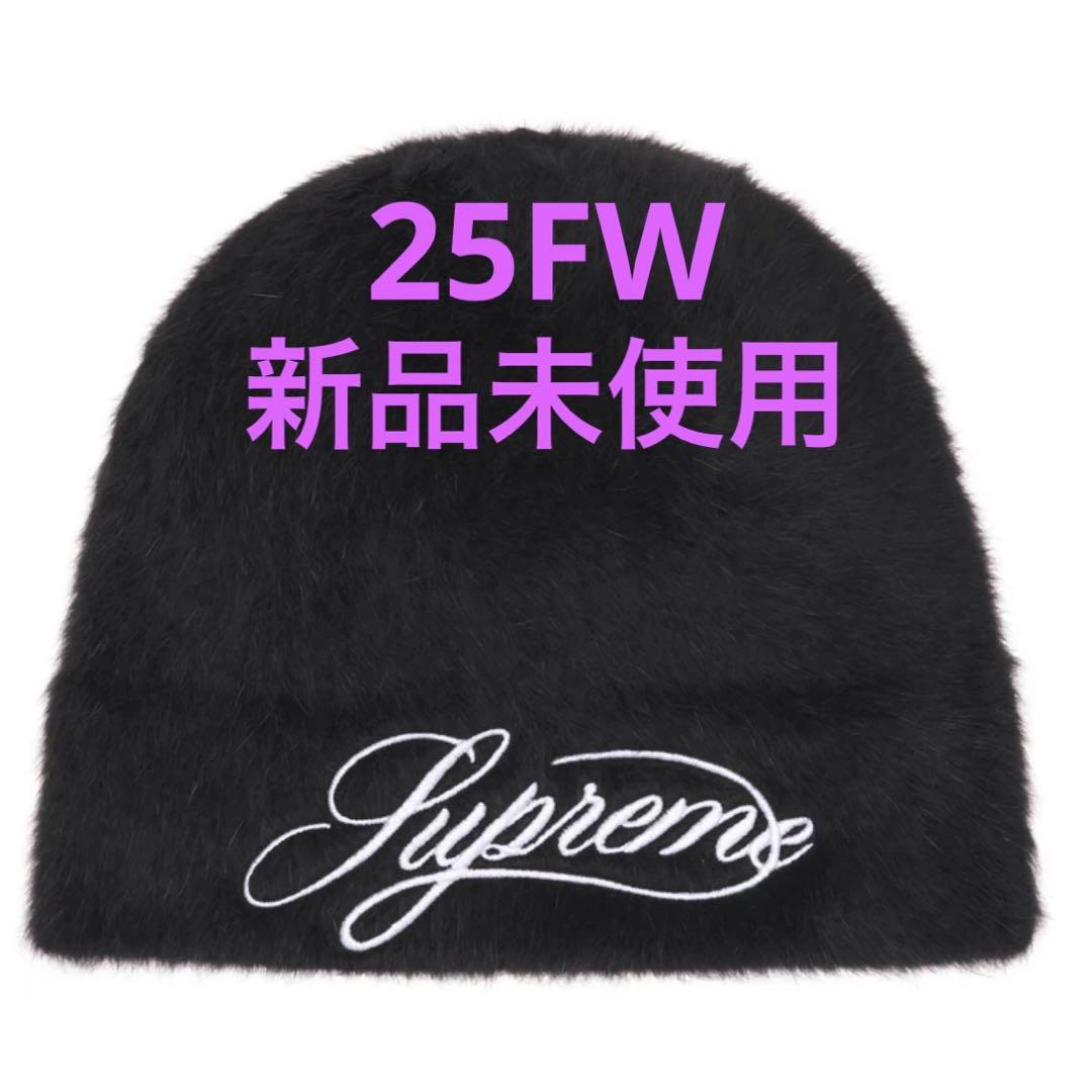 Supreme Kangol Furgora Script Beanie 新品