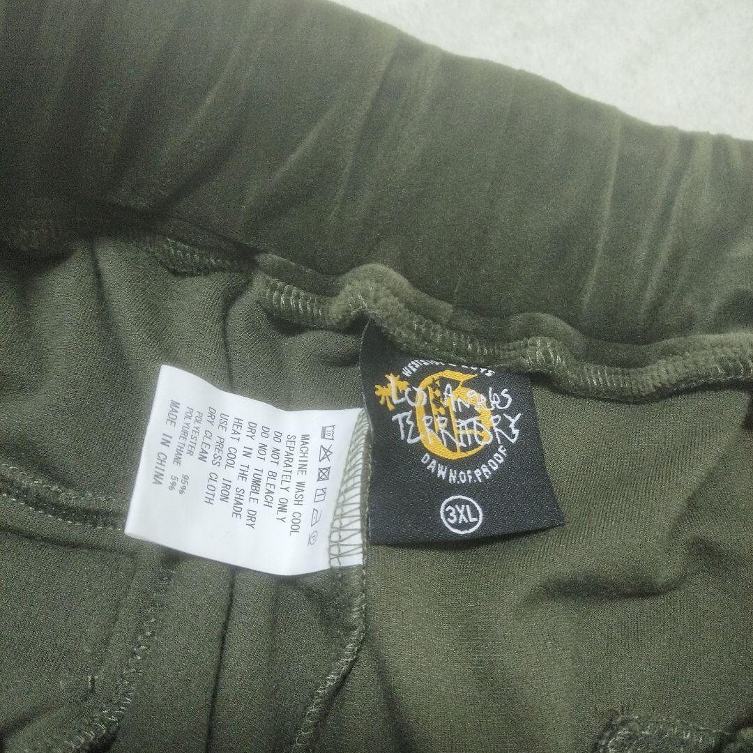 dawn of proof　ベロア　ジャージ　セットアップ　　カーキ　オリーブ