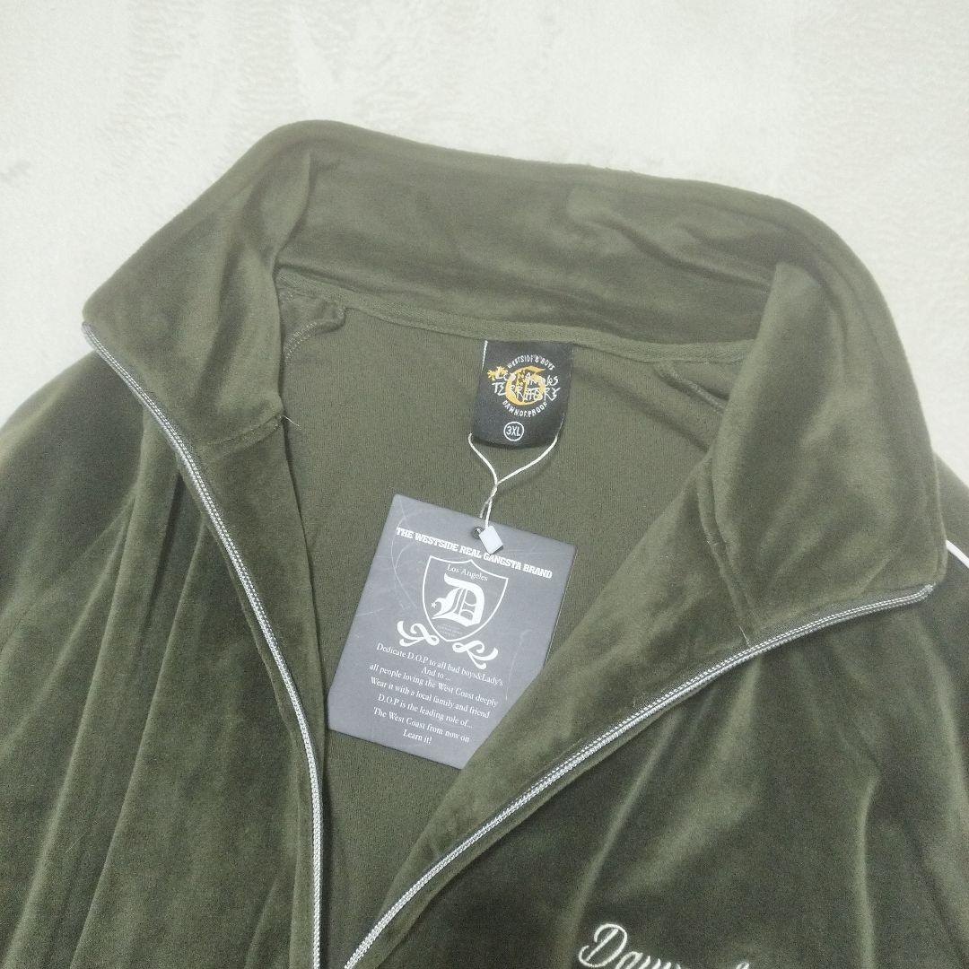 dawn of proof　ベロア　ジャージ　セットアップ　　カーキ　オリーブ