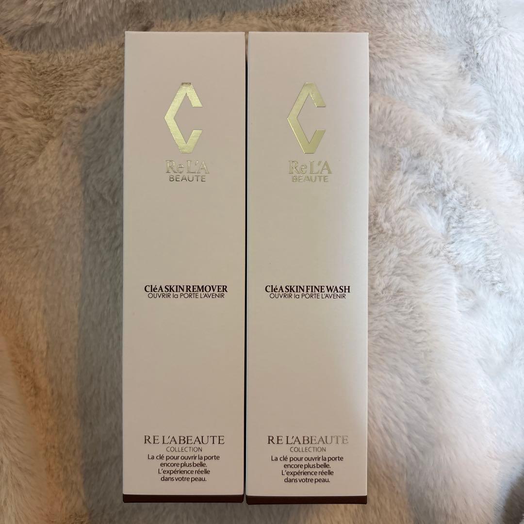 【さっちん】リアボーテ　クレアスキン　リムーバー＆ウォッシュ　2本セット