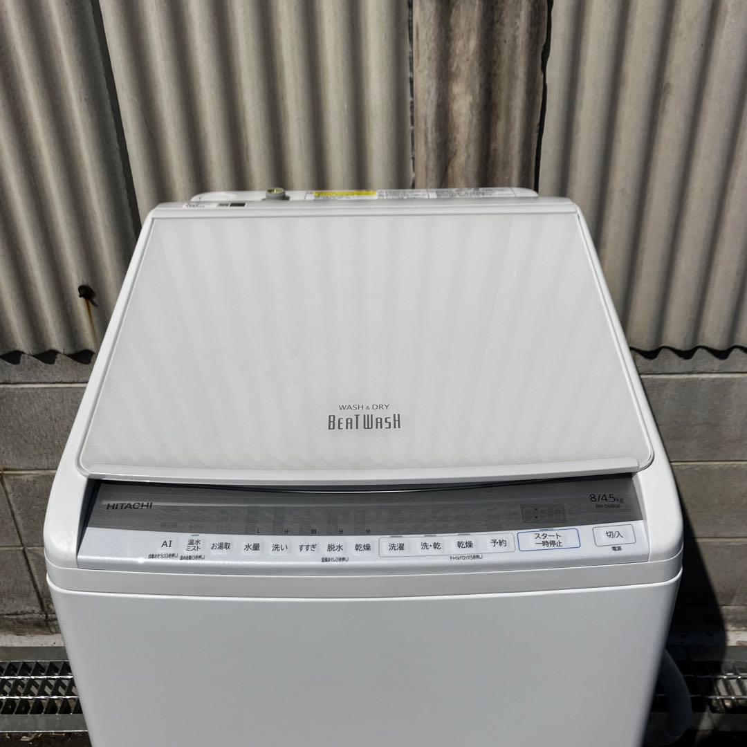 日立 HITACHI BW-DV80F 8.0kg 電気洗濯乾燥機 2021年製