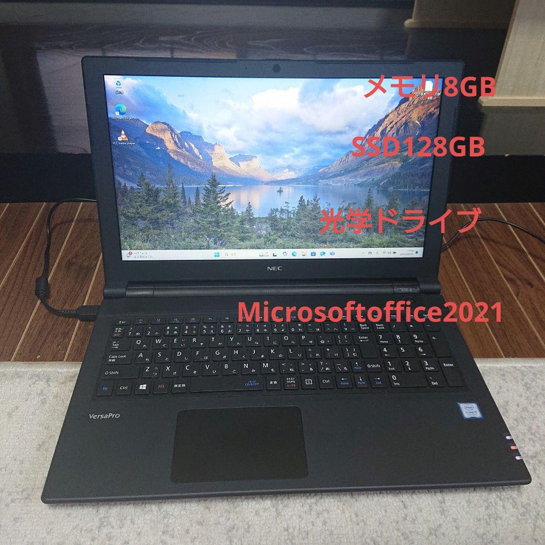 Windowsノート本体 NEC VersaPro VJT25FZG4 8GB/128GB/Office