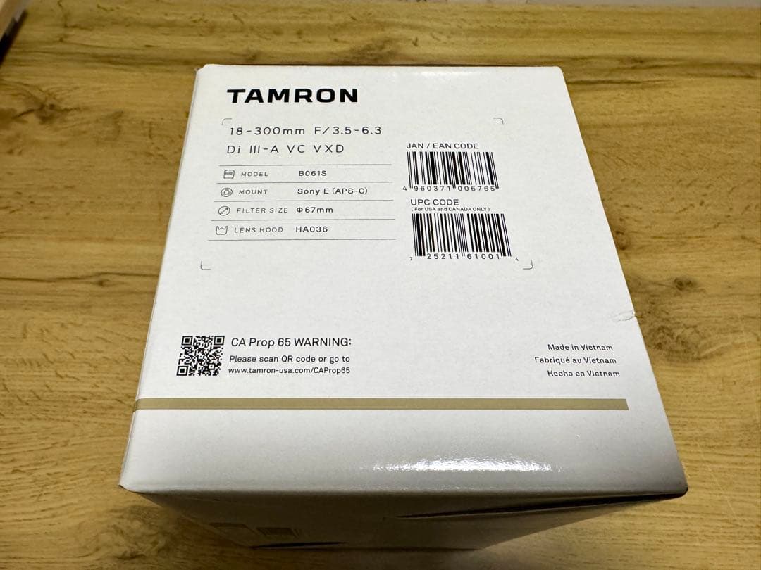 レンズ(ズーム) Tamron 18-300mm F/3.5-6.3 sony