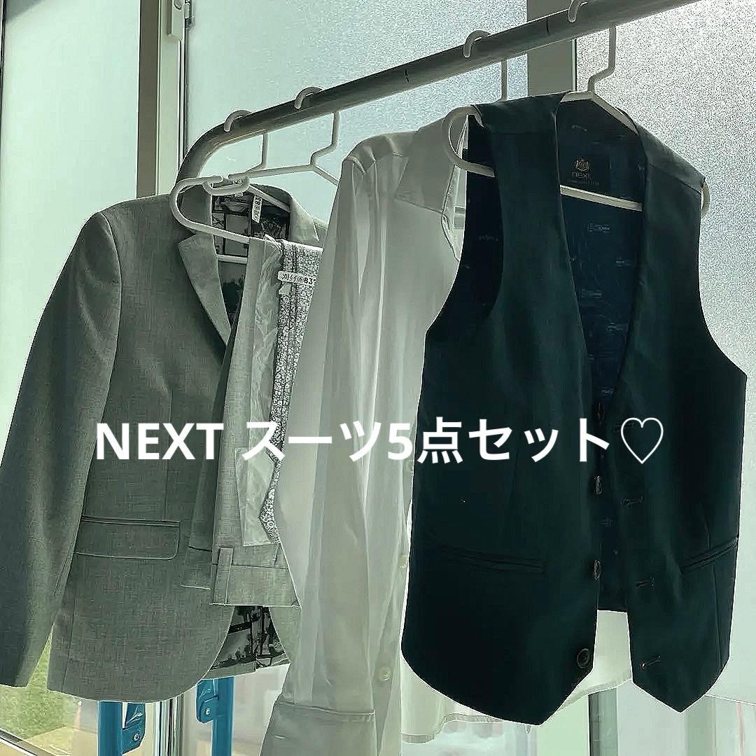 next 8yrs スーツ5点セット