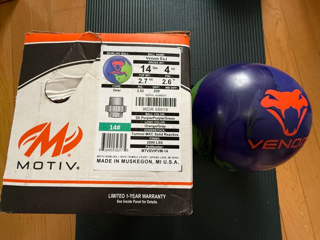 モーティブ ベノムexj