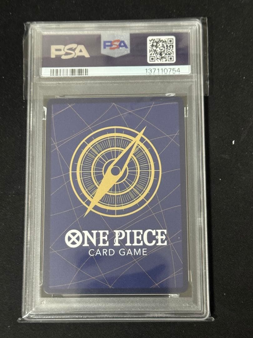 【PSA10】 ナミ　マッチングバトル　プロモ ワンピースカード