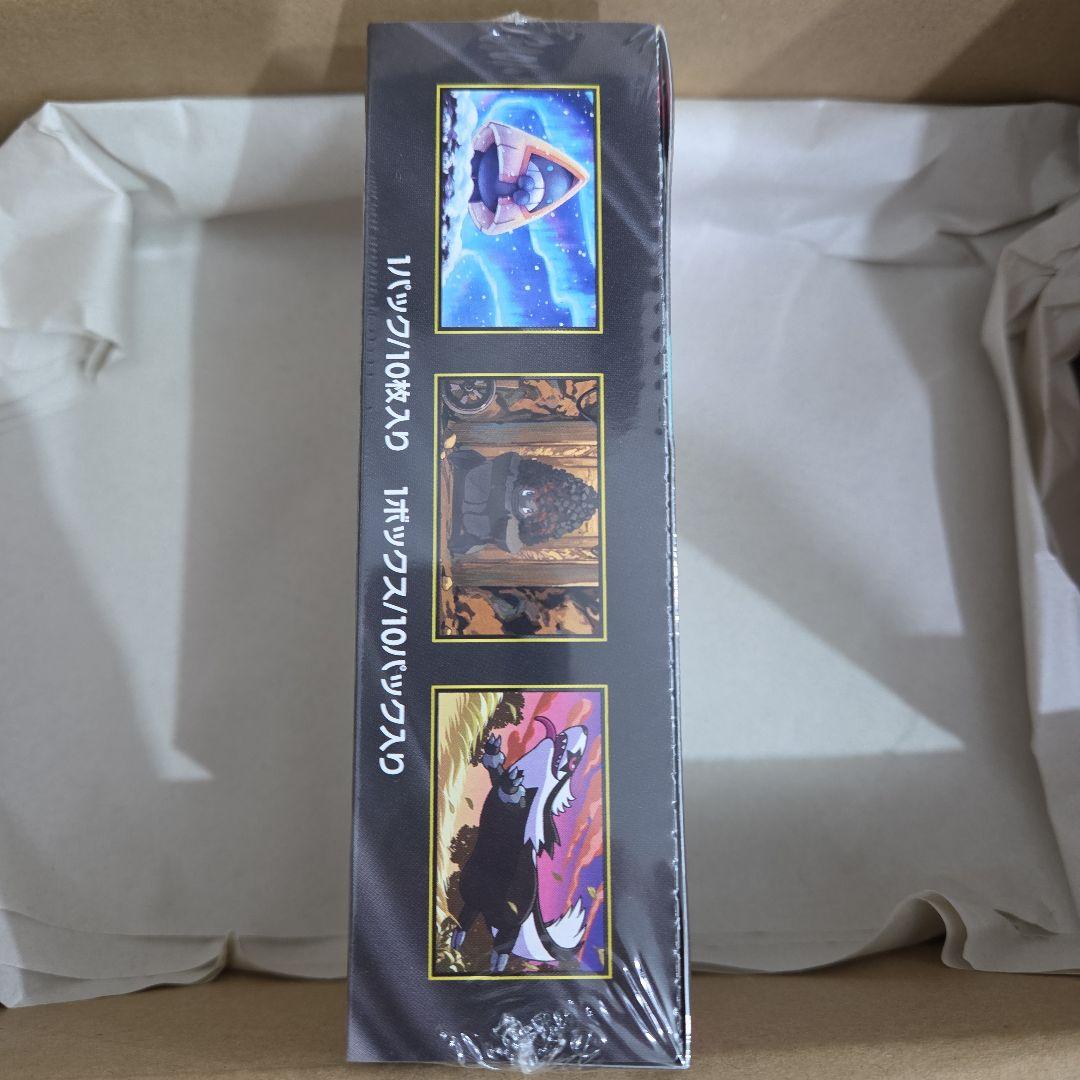 即発送 シュリンクあり ポケモンカードゲーム MEGA ドリームex 1box