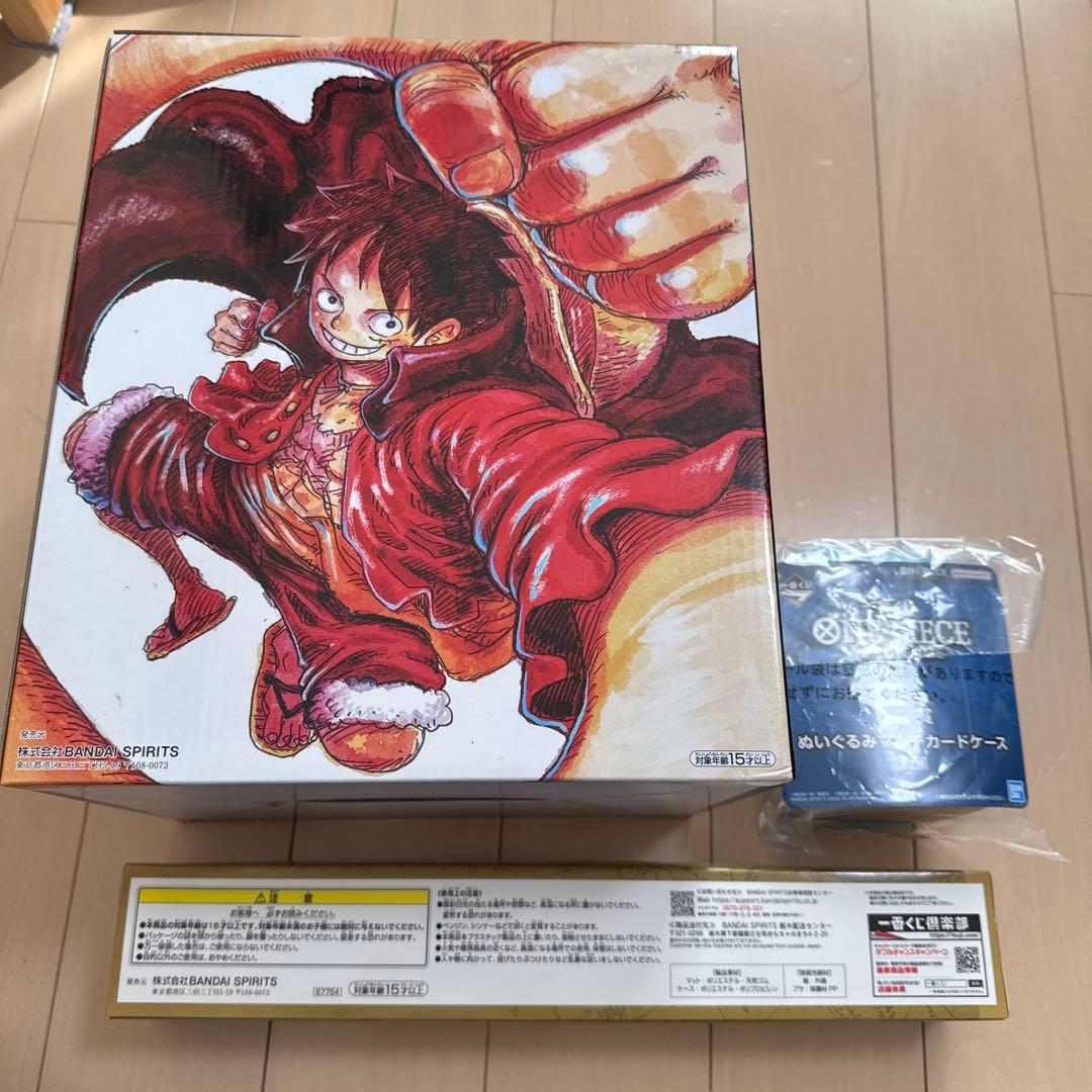 一番くじ　ワンピース　A賞　E賞　ラストワン賞