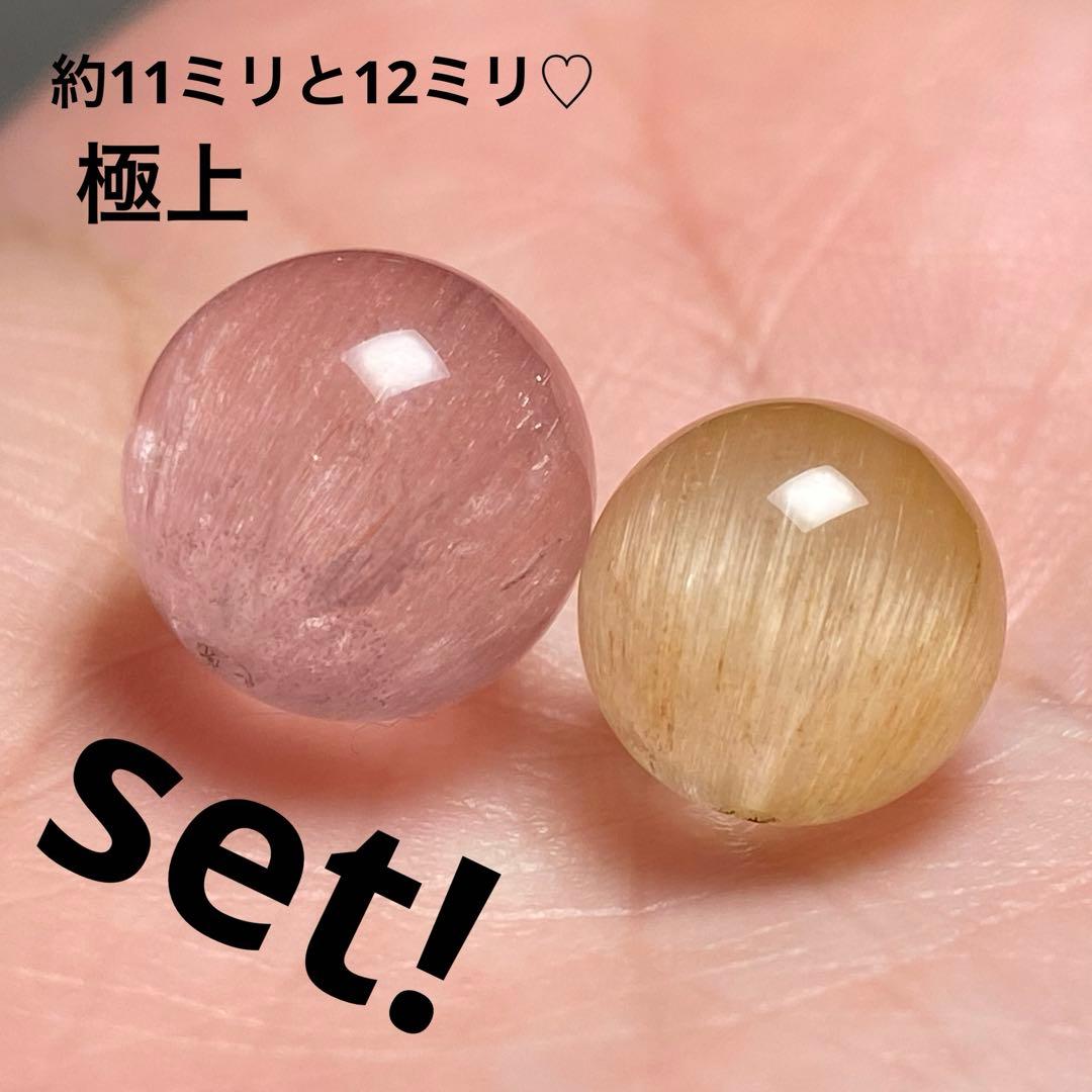 極上　キャッツアイサゲニティックインクォーツ　K131