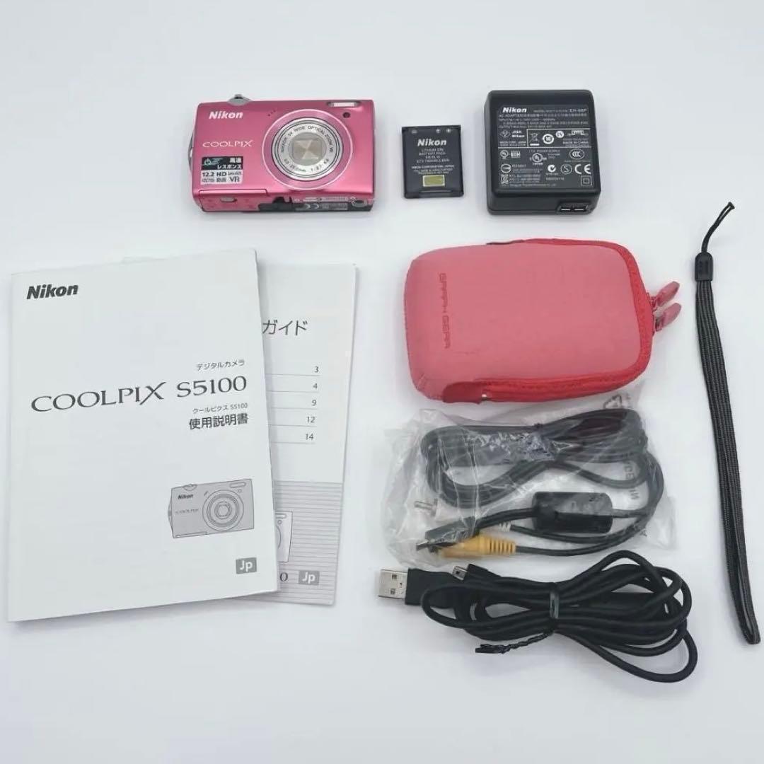 ☆人気☆ Nikon coolpix S5100 ピンク デジカメ ニコン