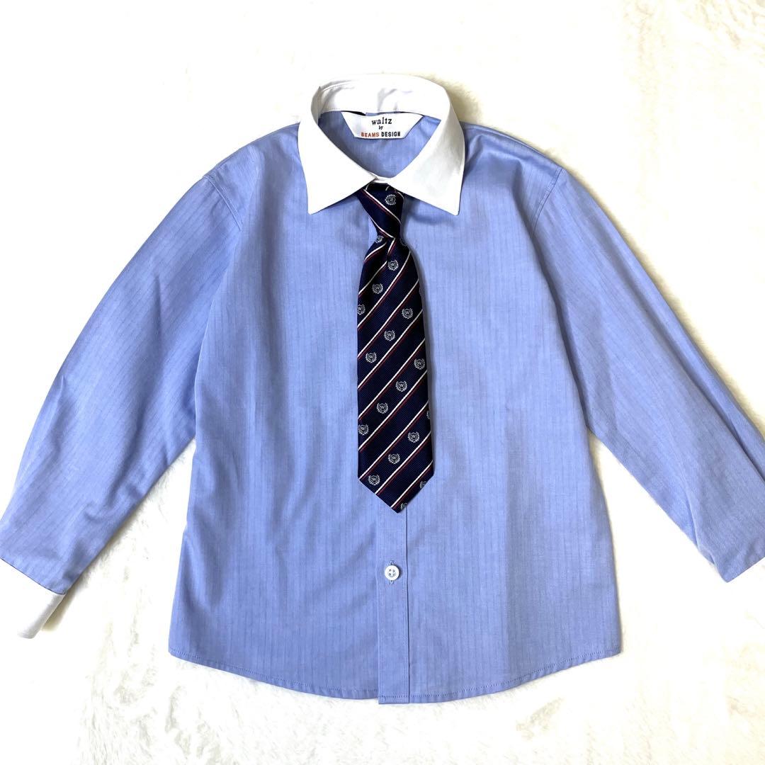 ワルツバイビームスデザイン　男の子スーツ フォーマル　ネイビー 5点セット110