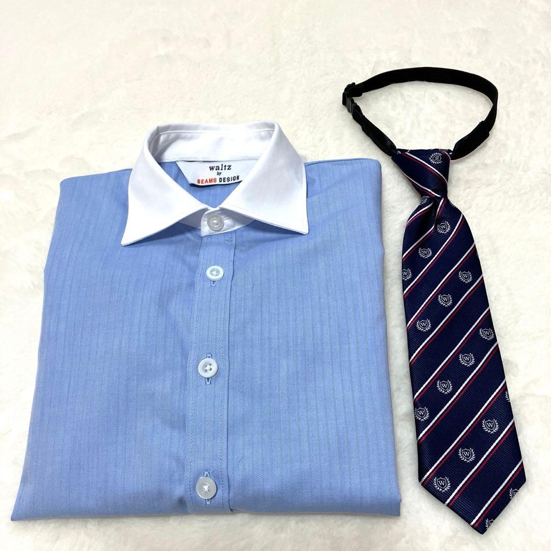 ワルツバイビームスデザイン　男の子スーツ フォーマル　ネイビー 5点セット110