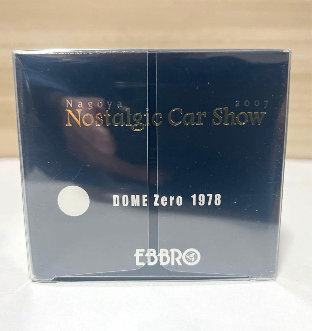 エブロ 1/43 童夢-零 1978(DOME ZERO)