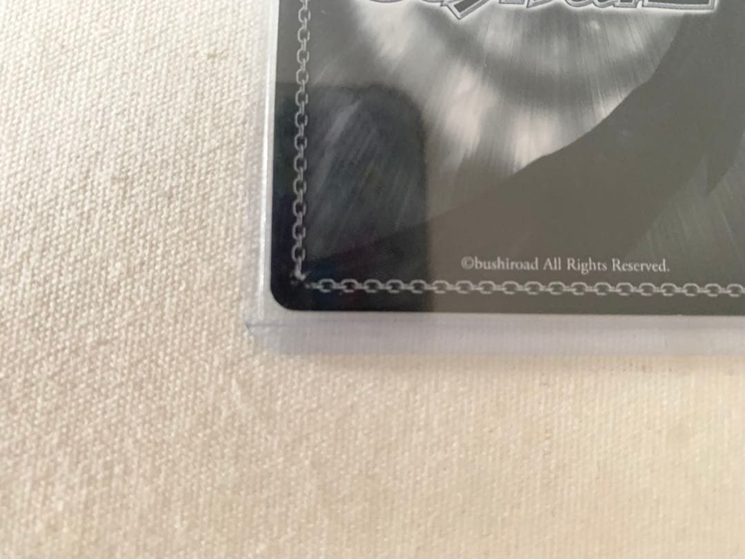 ヴァイスシュヴァルツ 金色の闇 サイン