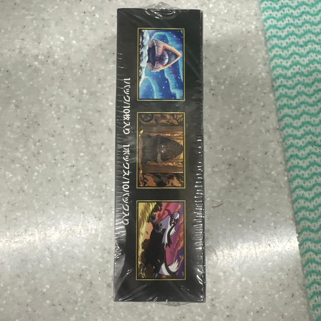 ポケモンカードゲーム MEGAドリームEX BOX