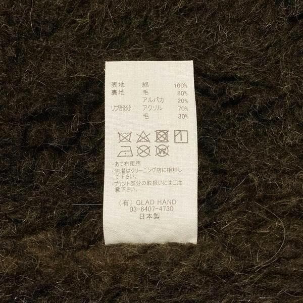 希少 極美品 WEIRDO N-1 デッキジャケット カーキL GLADHAND