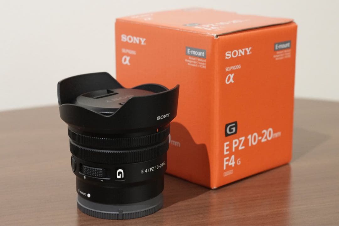 E PZ 10-20mm F4 G Eマウント