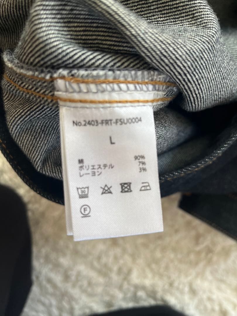 Forte デニムセットアップ