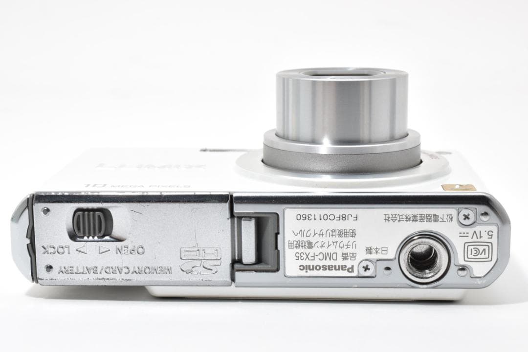 パナソニック　Panasonic LUMIX DMC-FX35 ホワイト　元箱付
