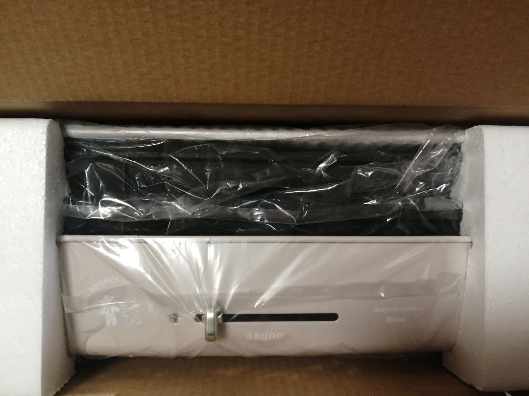 BRUNO ホットプレート グランデサイズ ホットプレート ブルーノ