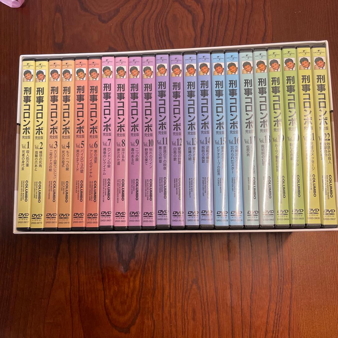 刑事コロンボ COMPLETE DVD BOX