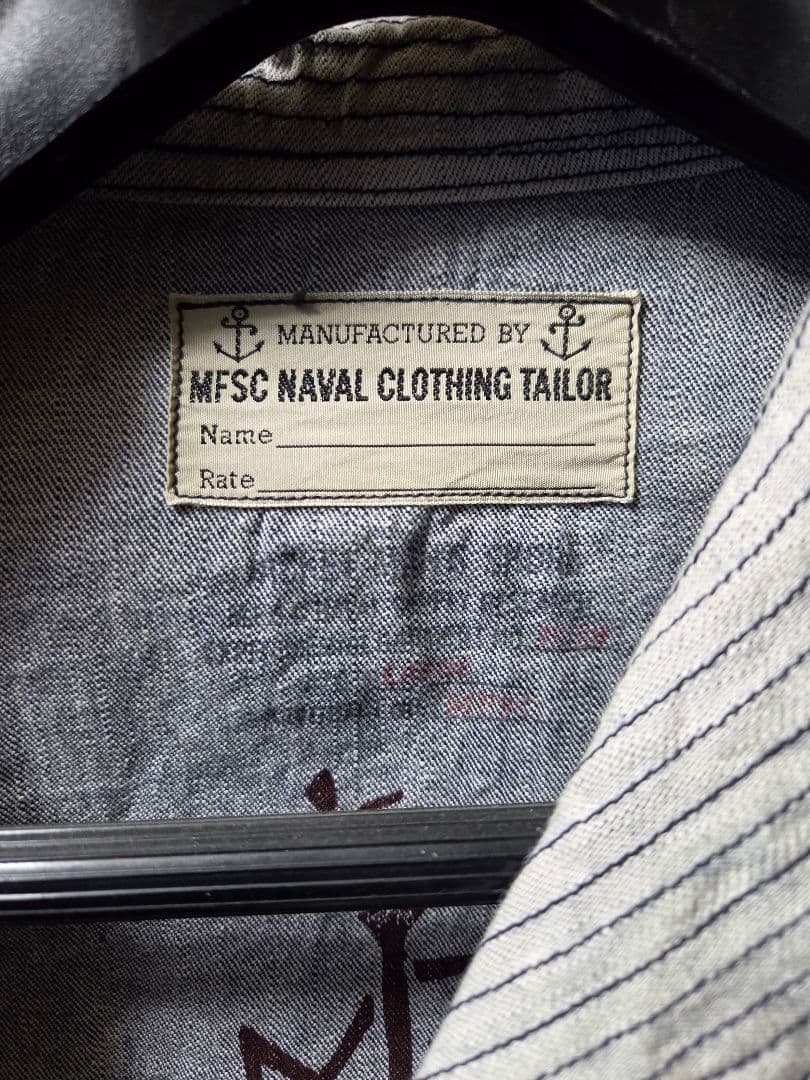 Mister freedom sugar cane ショールカラージャケット　L