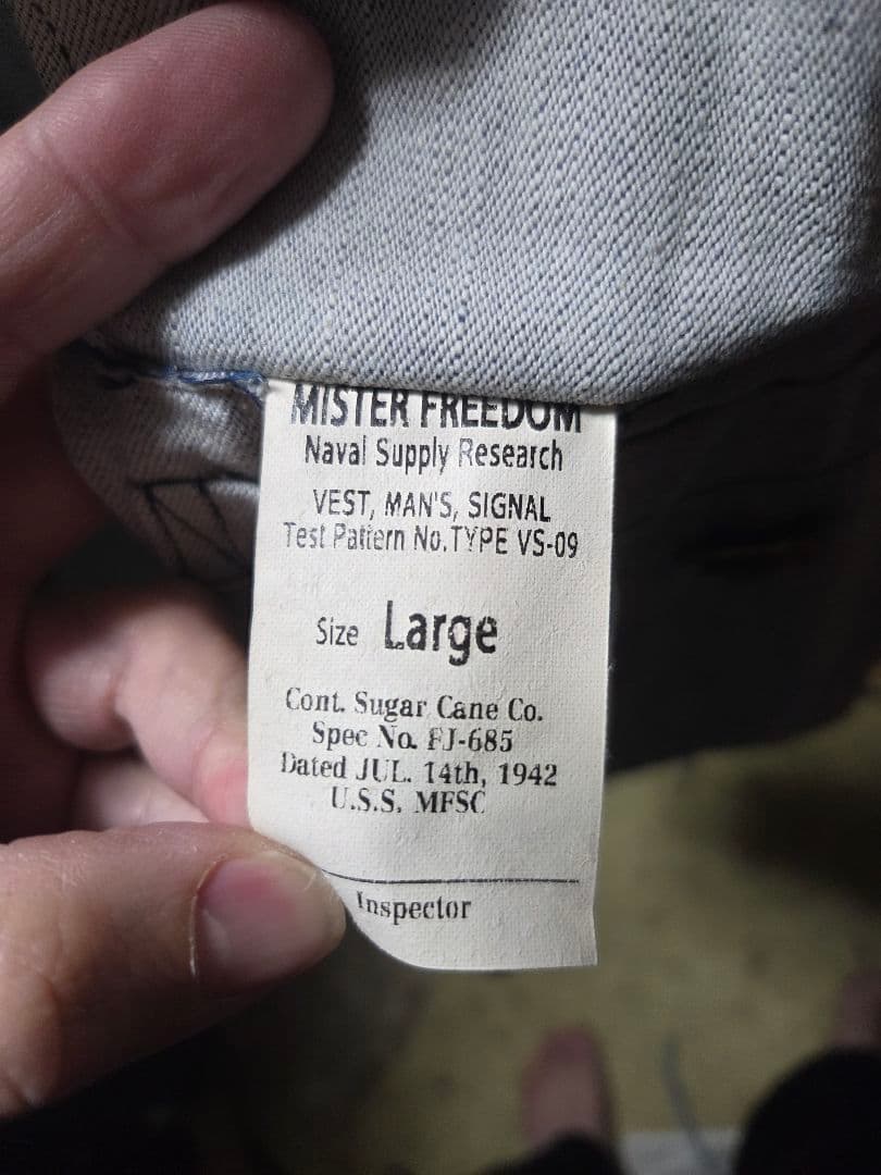 Mister freedom sugar cane ショールカラージャケット　L