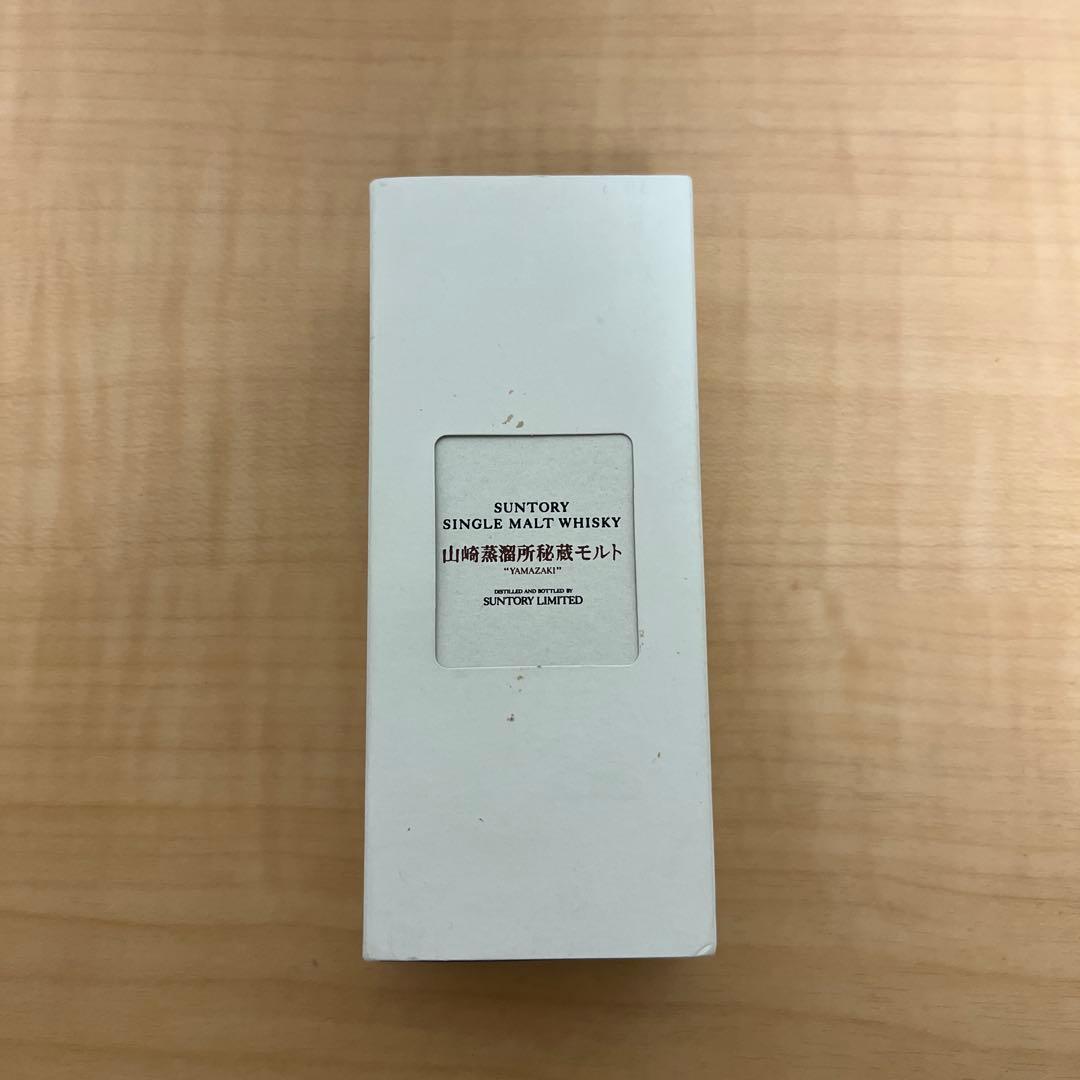 山崎蒸溜所秘蔵モルト50ml