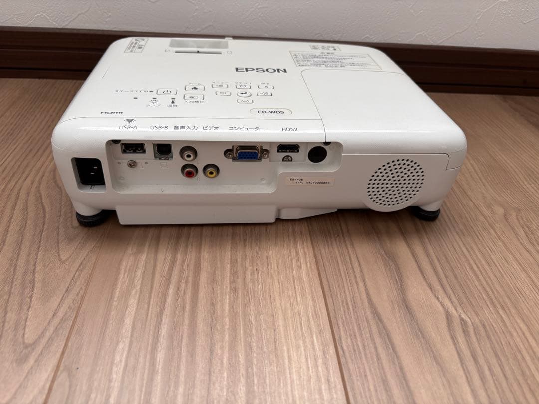 EPSONエプソン プロジェクター/液晶/WXGA/EB-W05