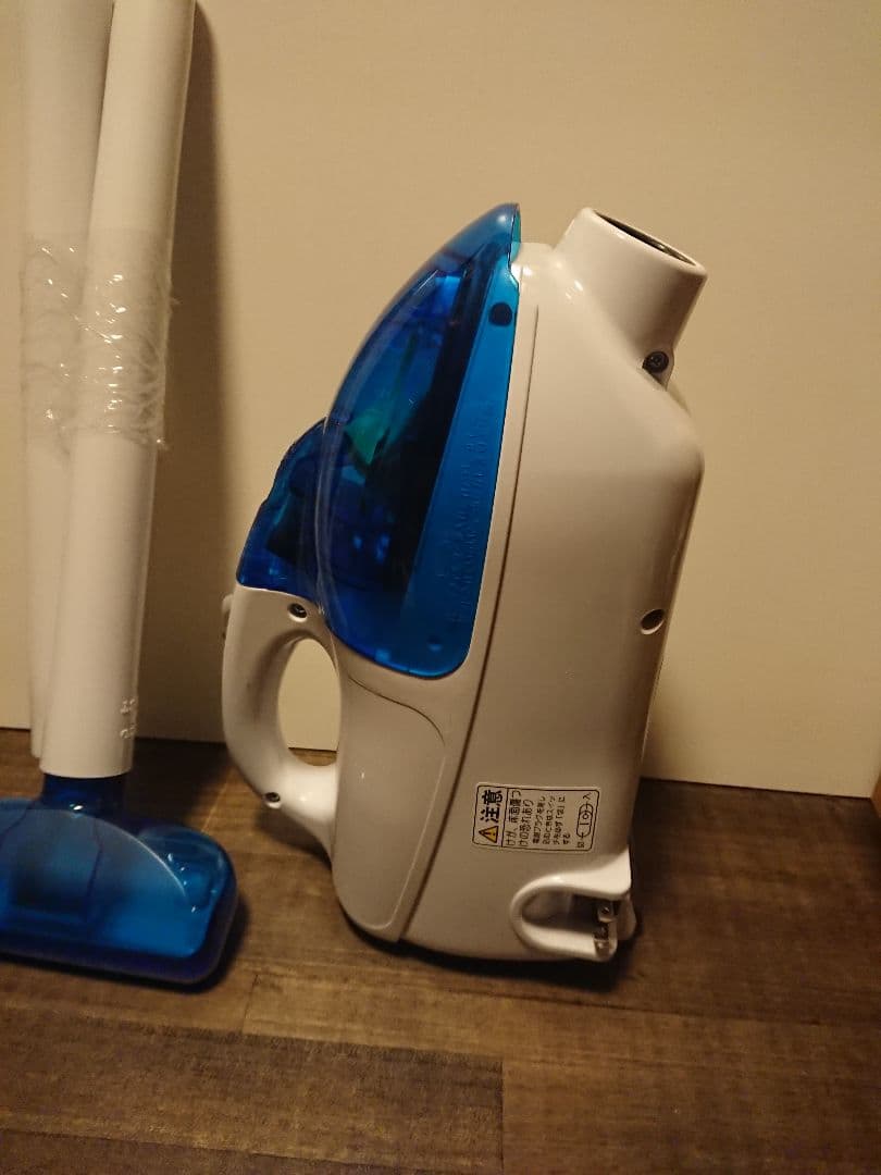 日立 掃除機 こまめちゃん PV-H23 美品 2015年製 ふとんブラシ