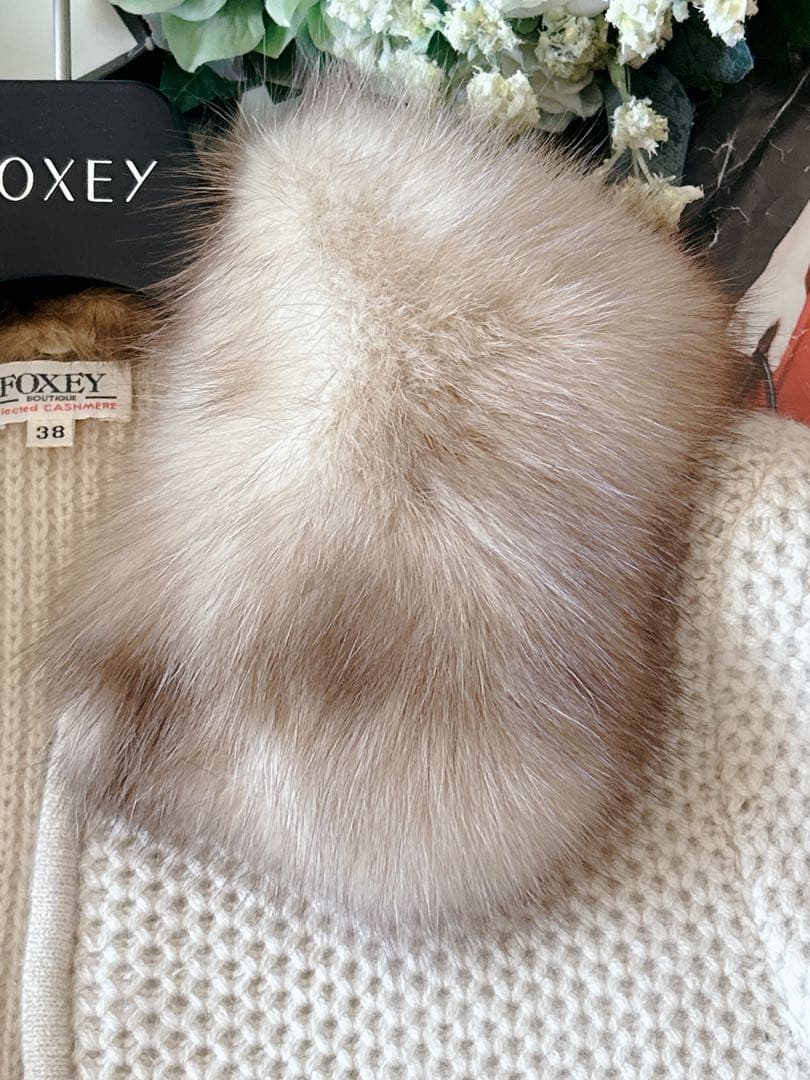 極美品！FOXEY ロシアゼーブル襟カシミアジャケット 38 Rene