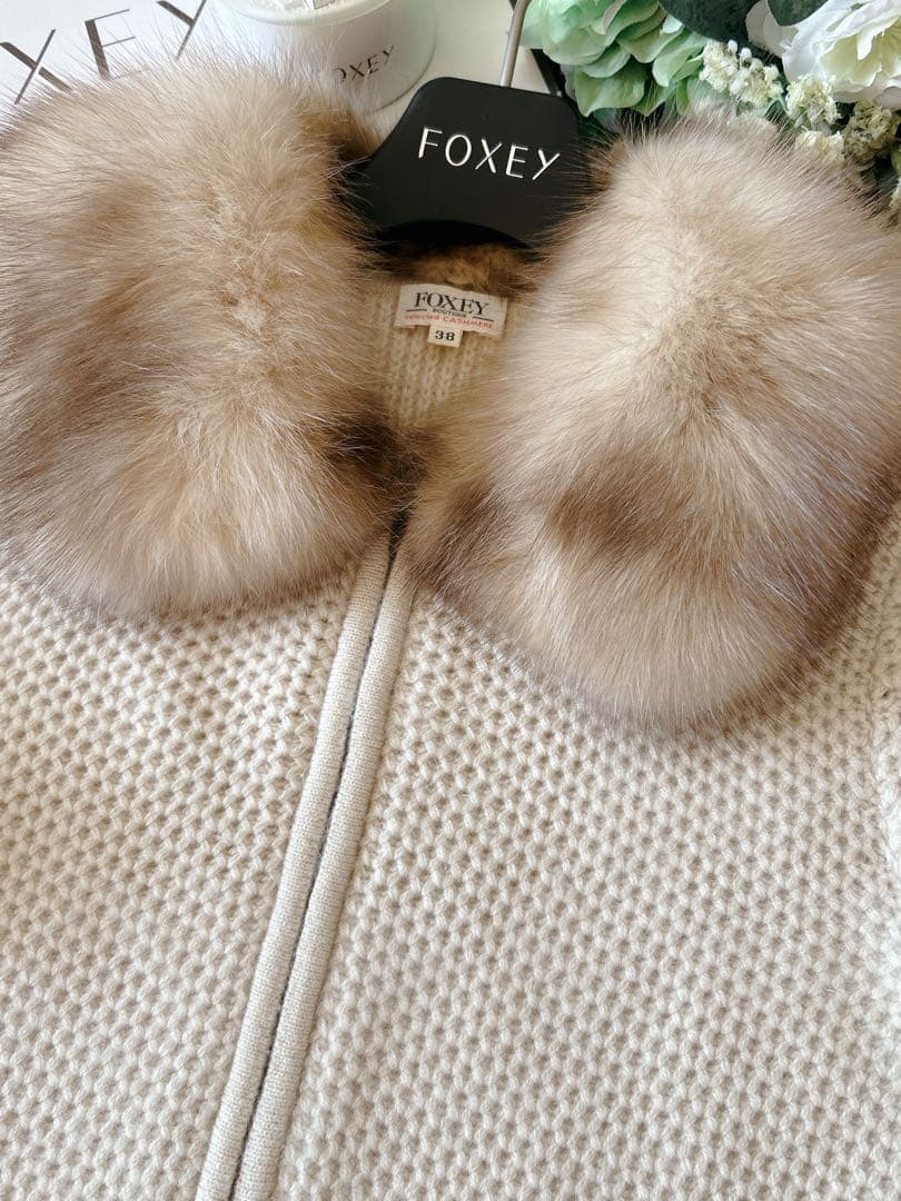 極美品！FOXEY ロシアゼーブル襟カシミアジャケット 38 Rene