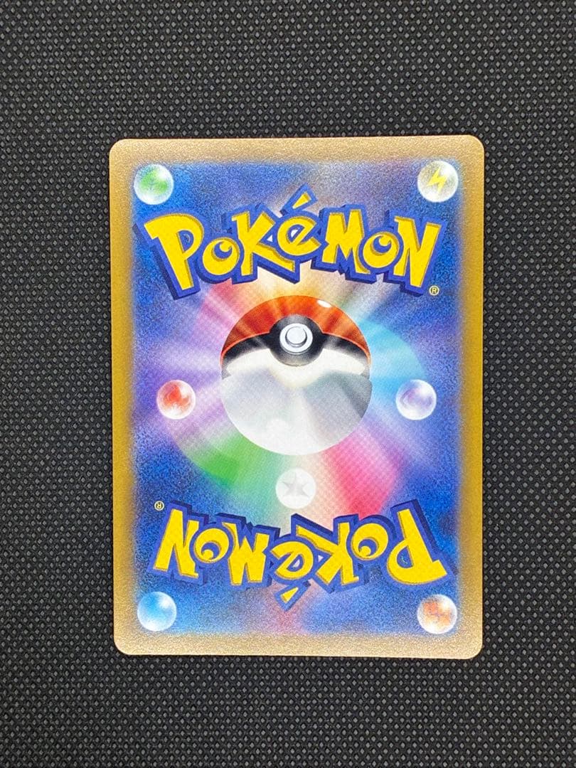 オリジンパルキアVSTAR UR S12a VSTARユニバース 259/172