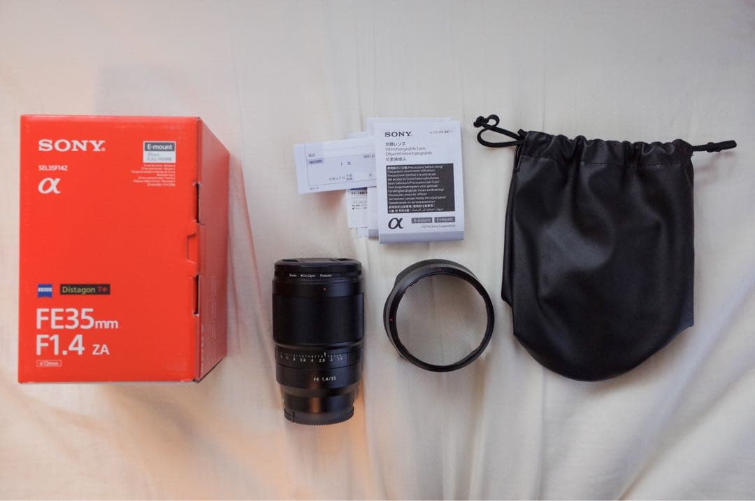 Distagon T＊FE 35mm F1.4 ZA