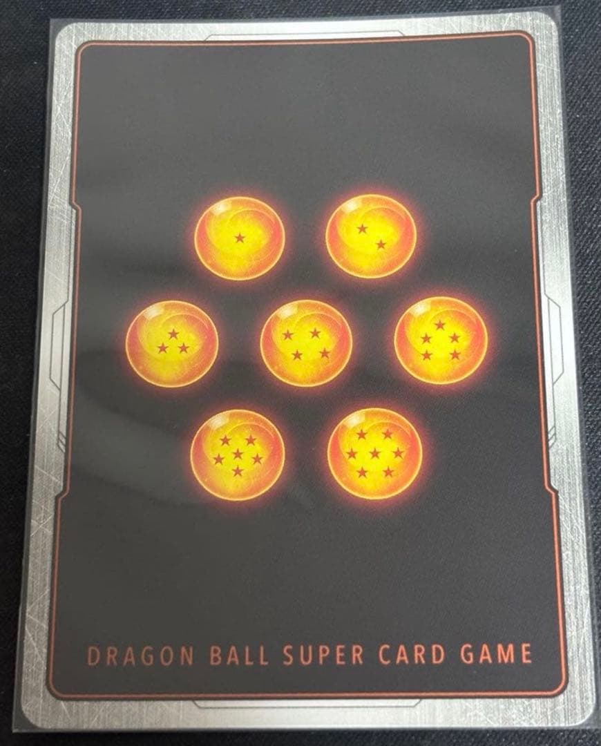 フュージョンワールド　マンガブースター　FB05-119 孫悟空　パラレル