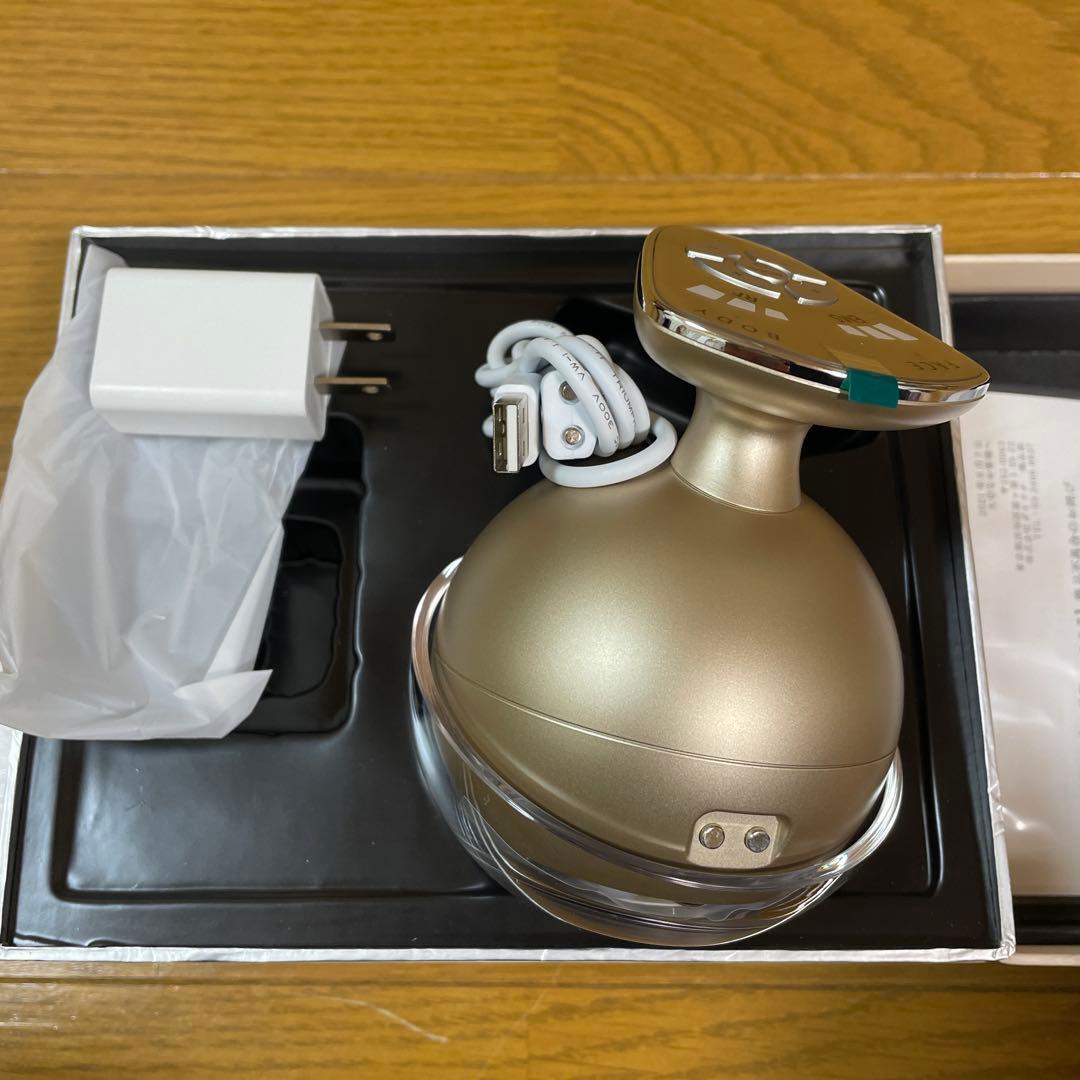 ノエマ　プロ　ボディエステⅡ