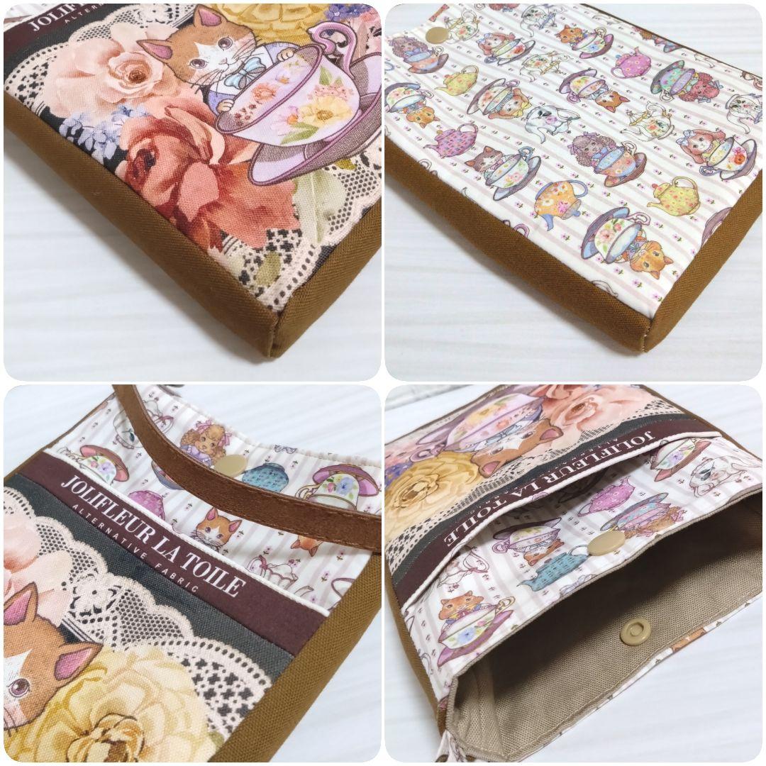 【オーダー品】巾着バッグ　スマホポーチ　ジョリーフルール