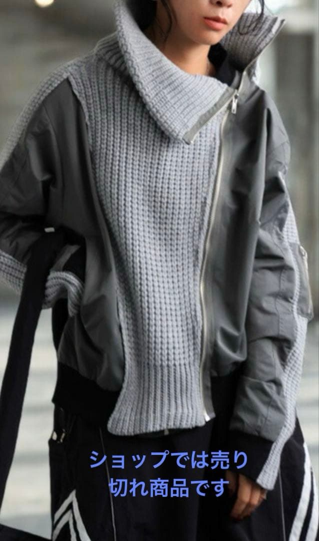 MA-1ドッキングアウター グレー ジッパー付き ハイネックジャケット