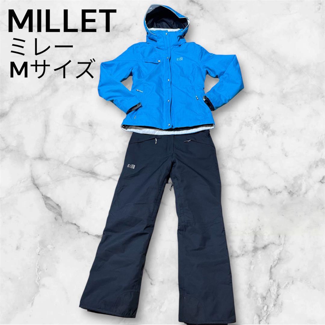MILLET レディース スキーウェア M 上下セット ブルー 裾上げ済 防水