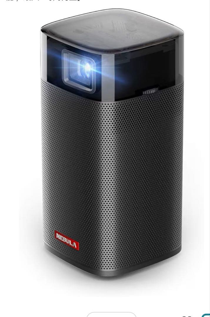 Anker Nebula Apollo プロジェクター　付属品完備　動作確認済