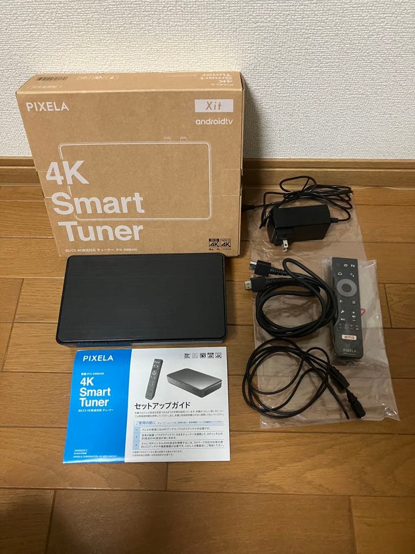その他 PIXELA 4K Smart Tuner PIX - SMB400