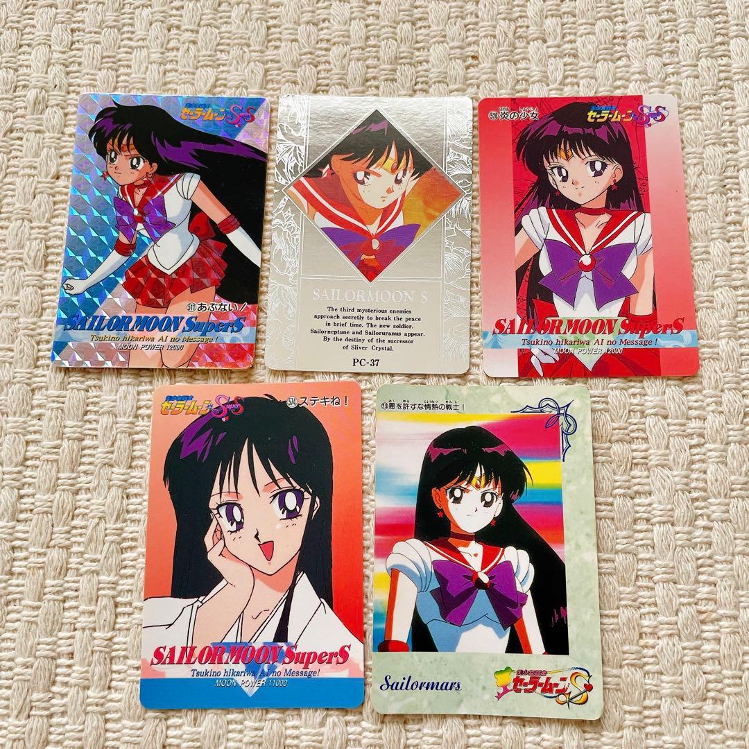 セーラームーン トレーディングカード 100枚＋α