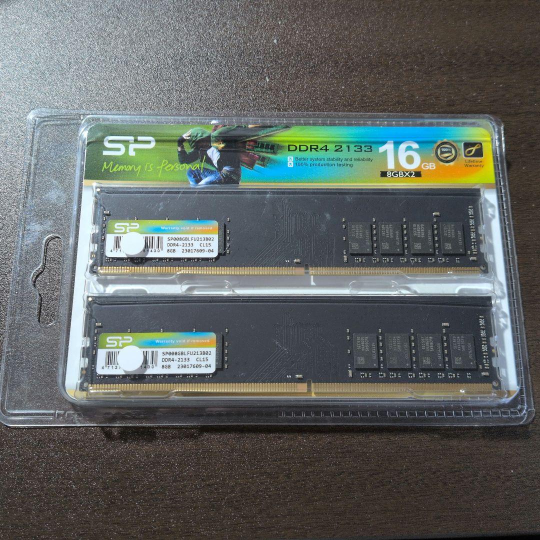 DDR4 2133 8GB×2 SiliconPower 未使用