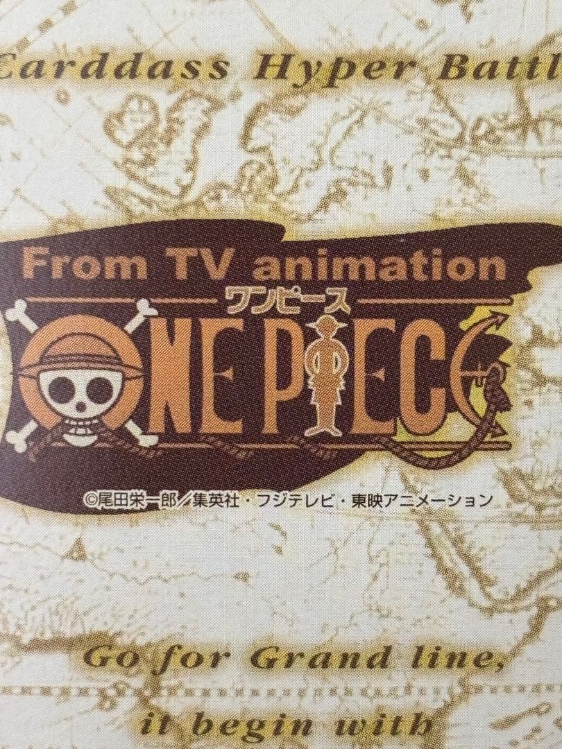 【2001年】ワンピース カードダス ハイパーバトル エース ホロ 反り