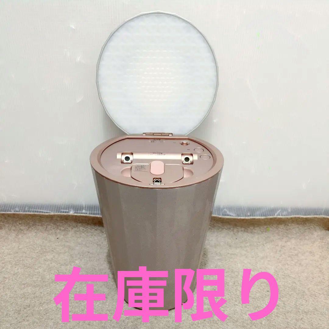 ヤーマン YA-MAN LEDスチーム美顔器 フォトスチーマー IS-100P