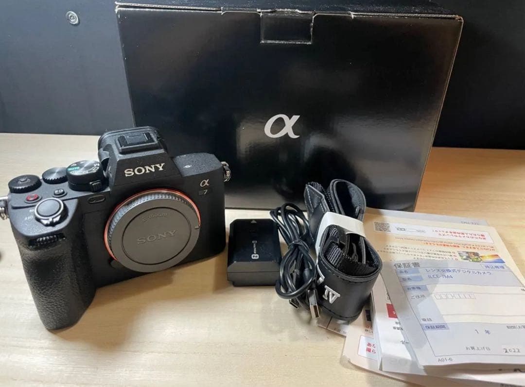 α7iv ボディ