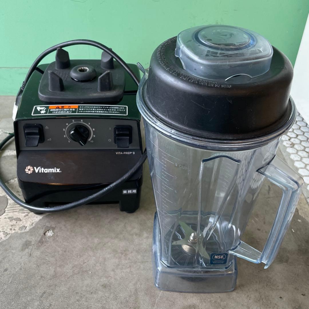 【専用】BACKDROPWEAR 様