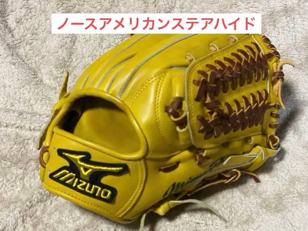 ミズノプロ 軟式 K-KLUB ノースアメリカンステアハイド