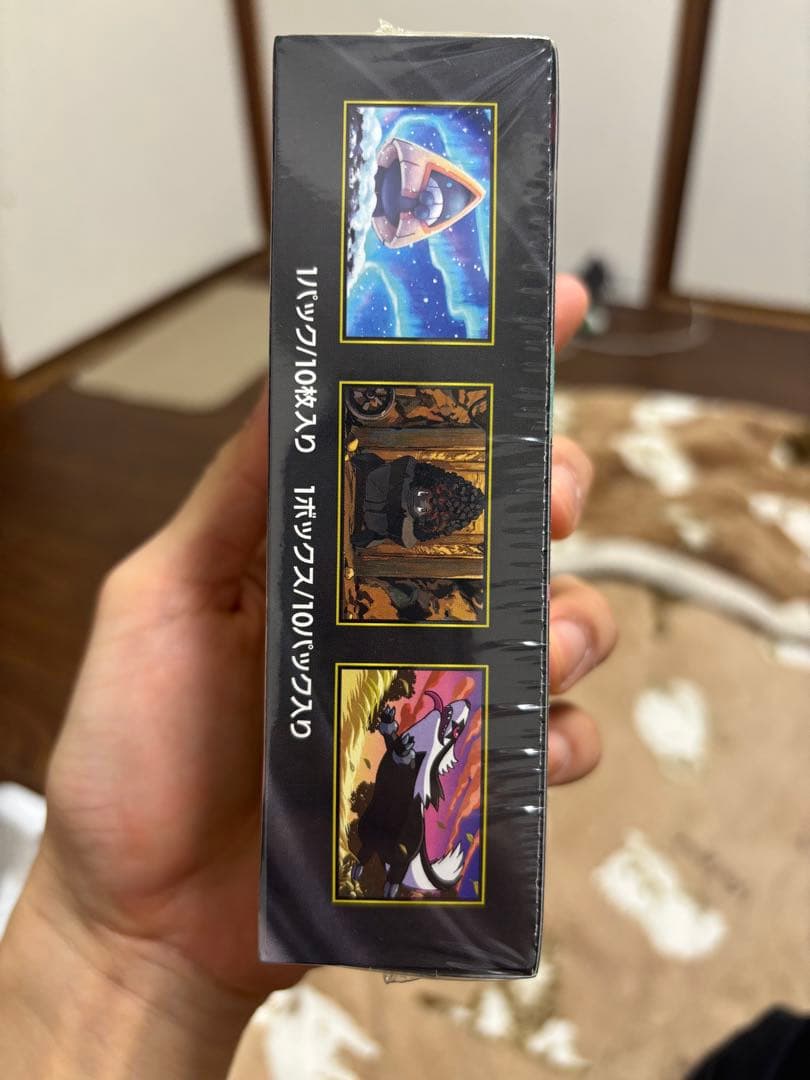 再*可様 MEGAドリームEX 未開封シュリンク付き　ポケカ