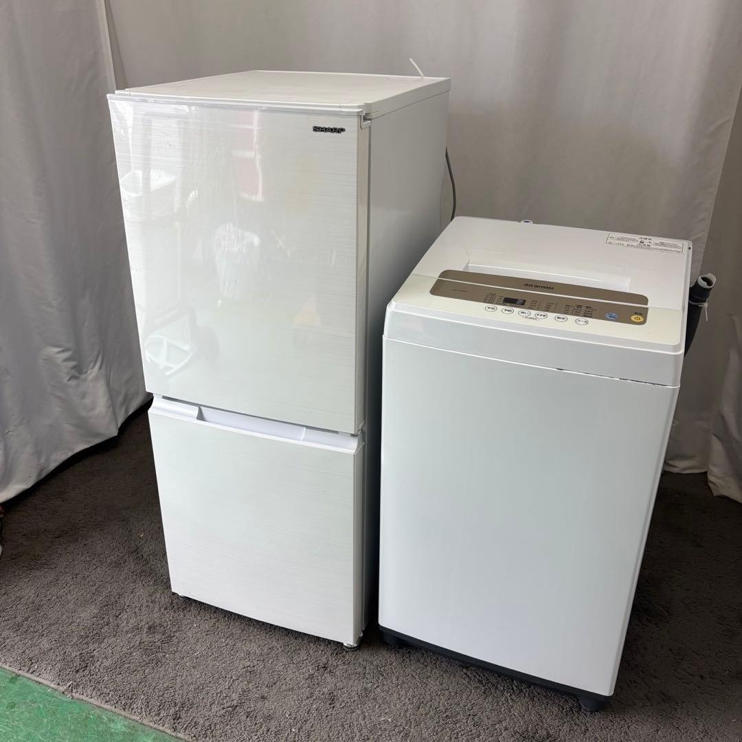 ★979　冷蔵庫　洗濯機　一人暮らし　SHARP　家電セット　安い　設置無料